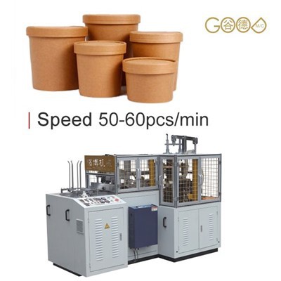 Qog'oz idish yasash mashinasi